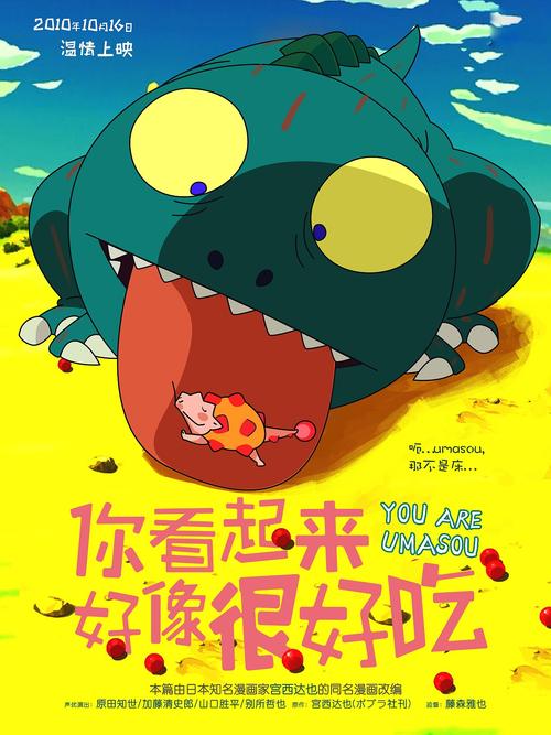巴哈马护照真实样板